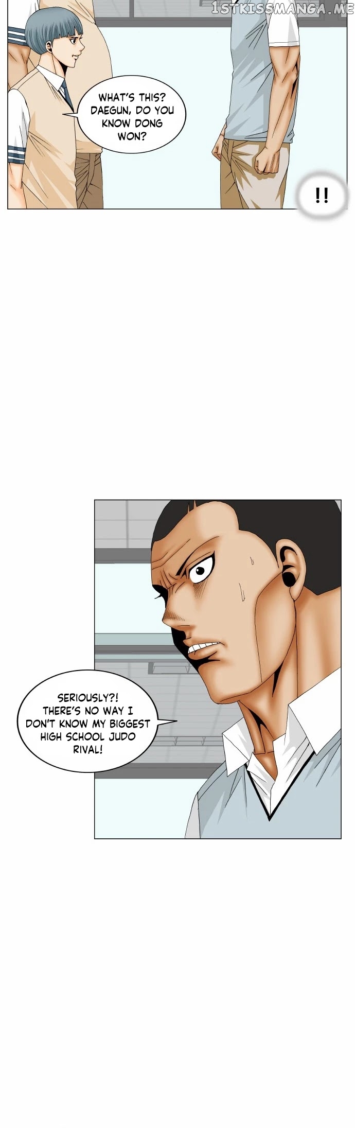 Ultimate Legend: Kang Hae Hyo chapter 171 - page 5