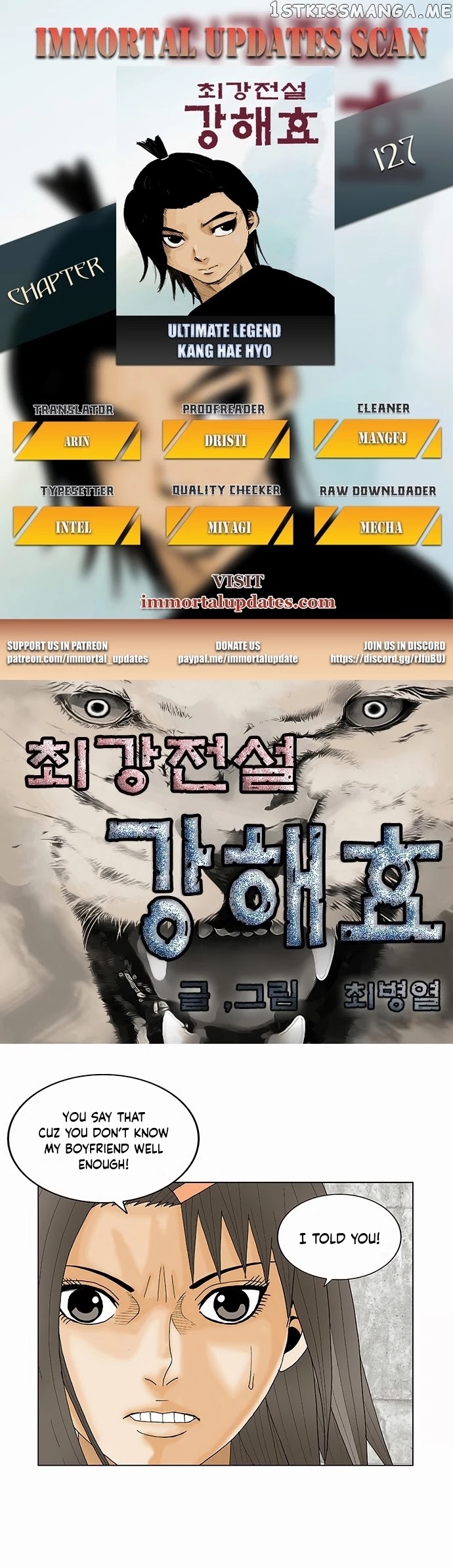 Ultimate Legend: Kang Hae Hyo chapter 127 - page 1