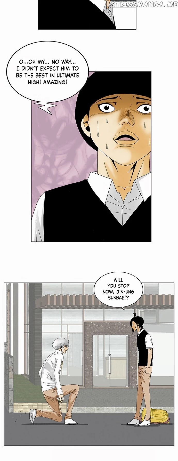Ultimate Legend: Kang Hae Hyo chapter 127 - page 12