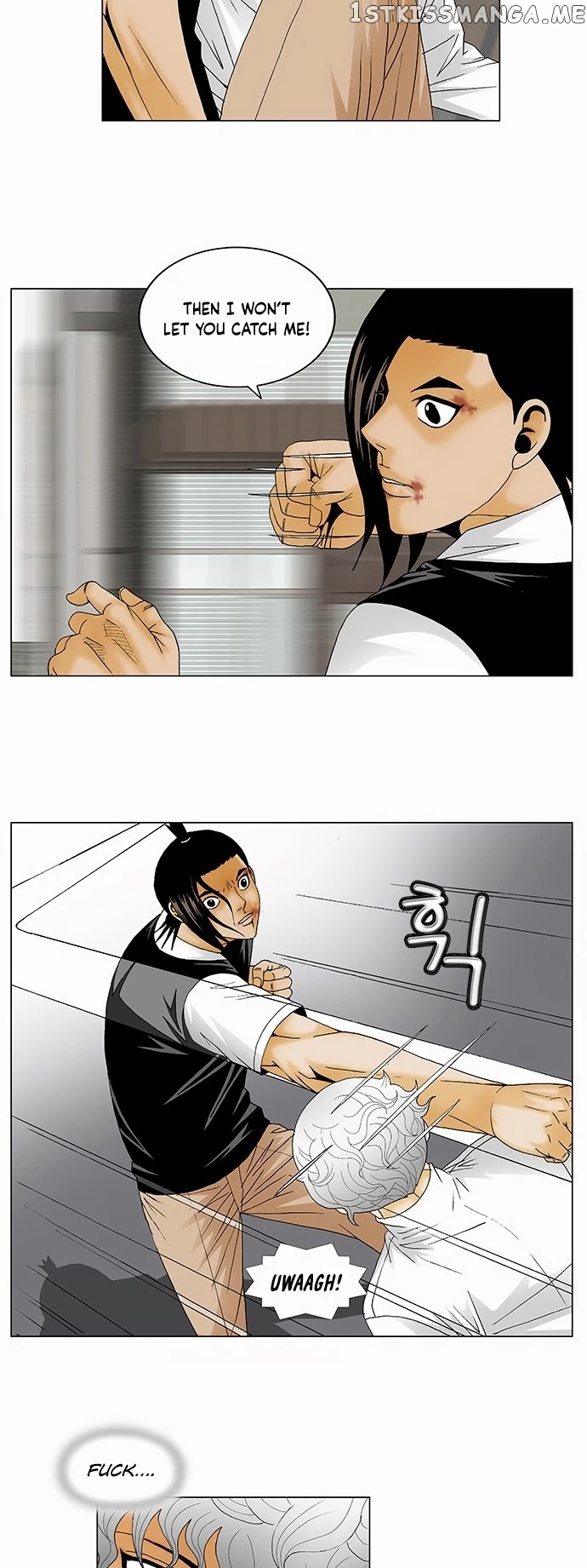 Ultimate Legend: Kang Hae Hyo chapter 127 - page 15