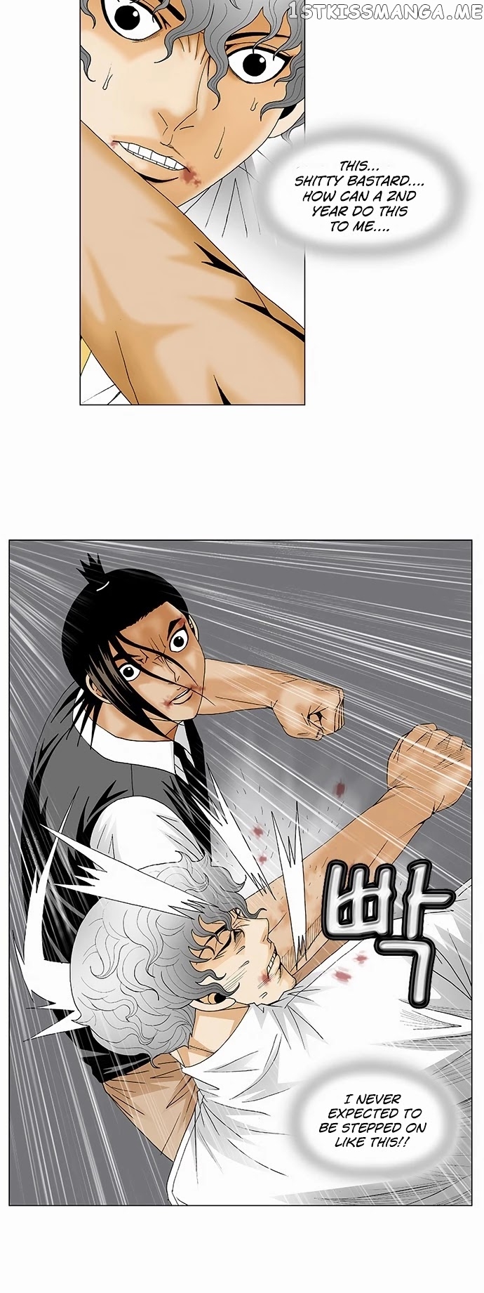Ultimate Legend: Kang Hae Hyo chapter 127 - page 16