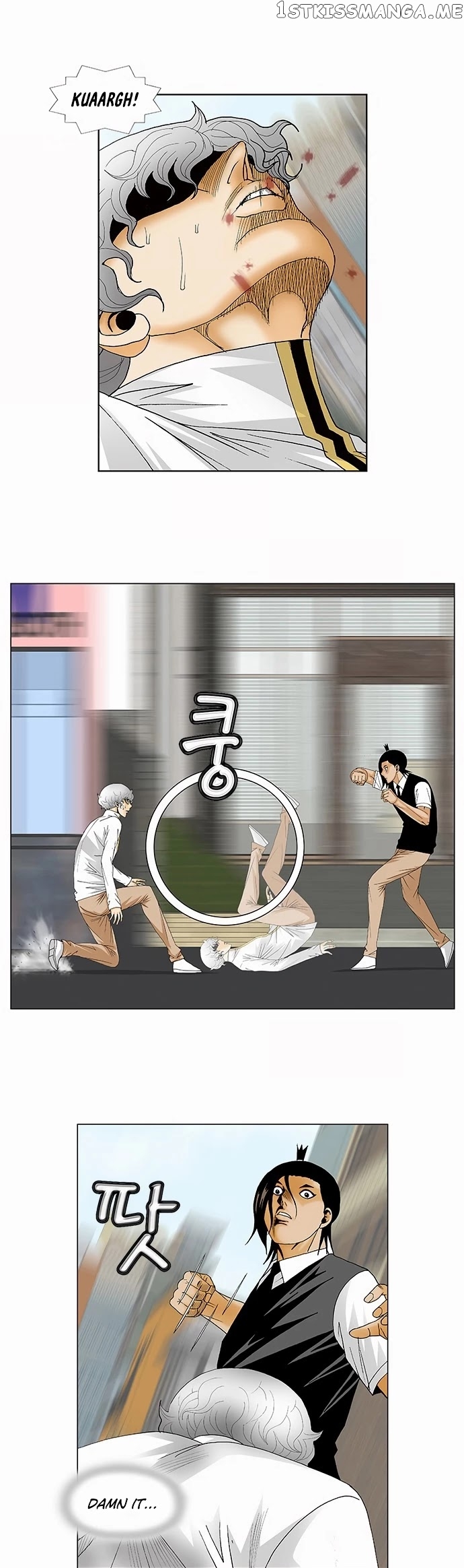 Ultimate Legend: Kang Hae Hyo chapter 127 - page 17