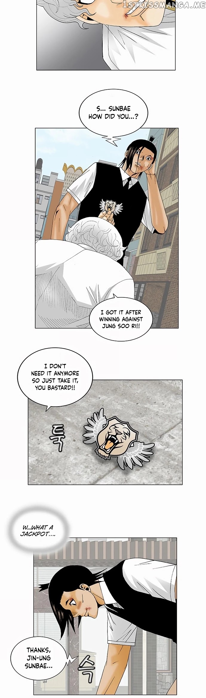 Ultimate Legend: Kang Hae Hyo chapter 127 - page 19