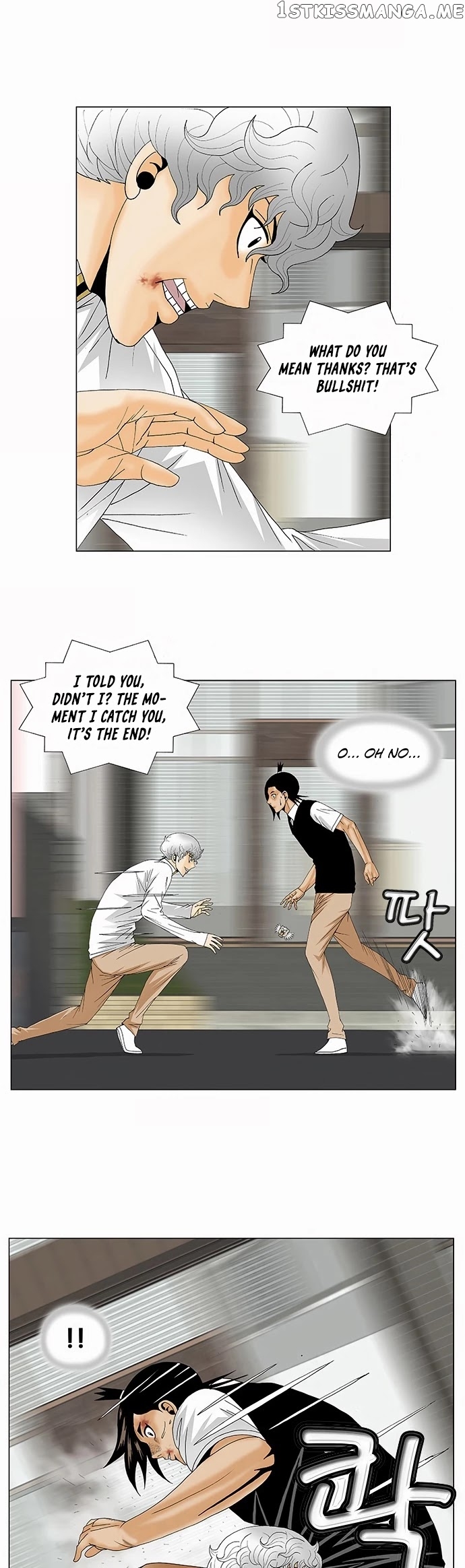Ultimate Legend: Kang Hae Hyo chapter 127 - page 20