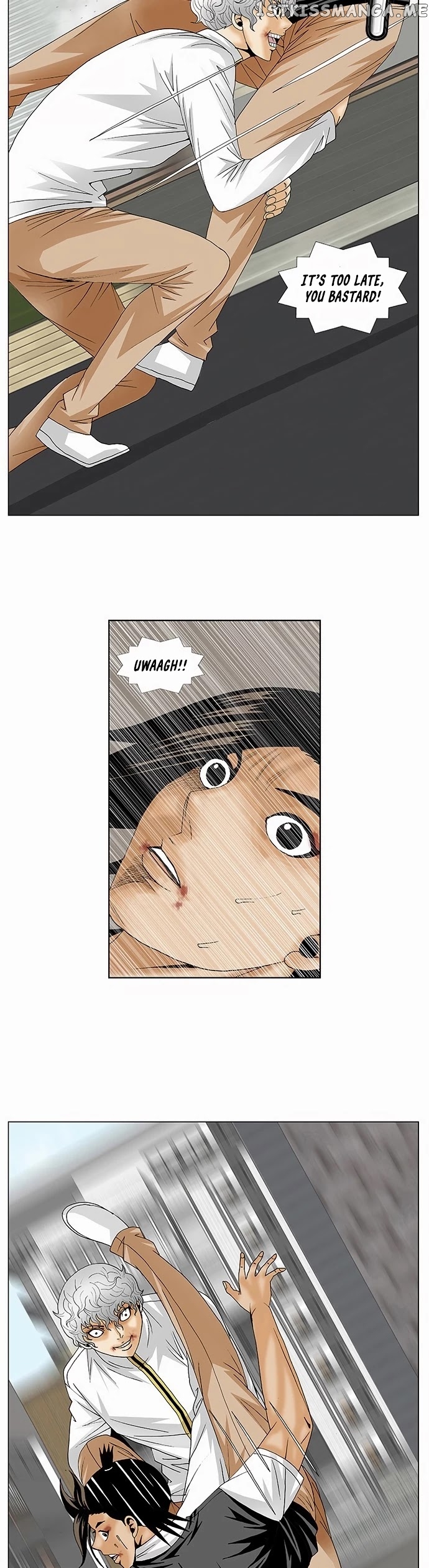 Ultimate Legend: Kang Hae Hyo chapter 127 - page 21