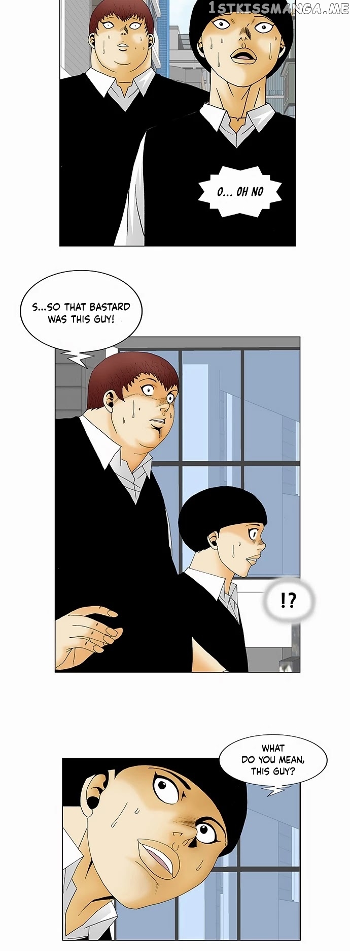 Ultimate Legend: Kang Hae Hyo chapter 127 - page 6