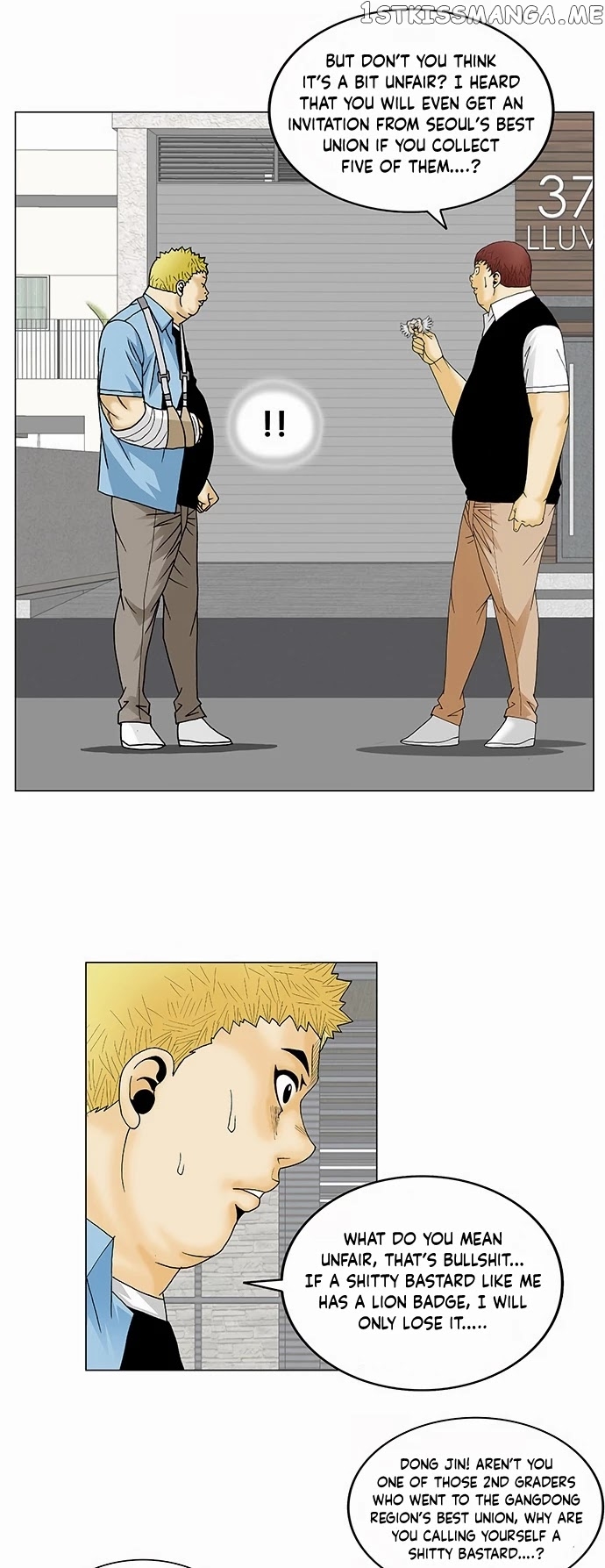 Ultimate Legend: Kang Hae Hyo chapter 127 - page 8