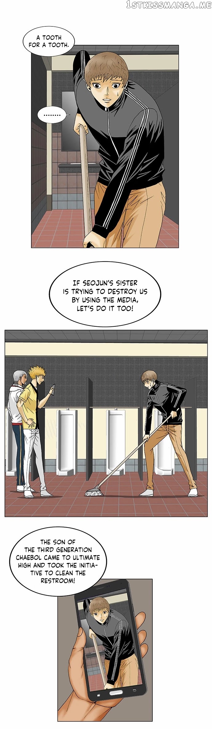 Ultimate Legend: Kang Hae Hyo chapter 106 - page 10