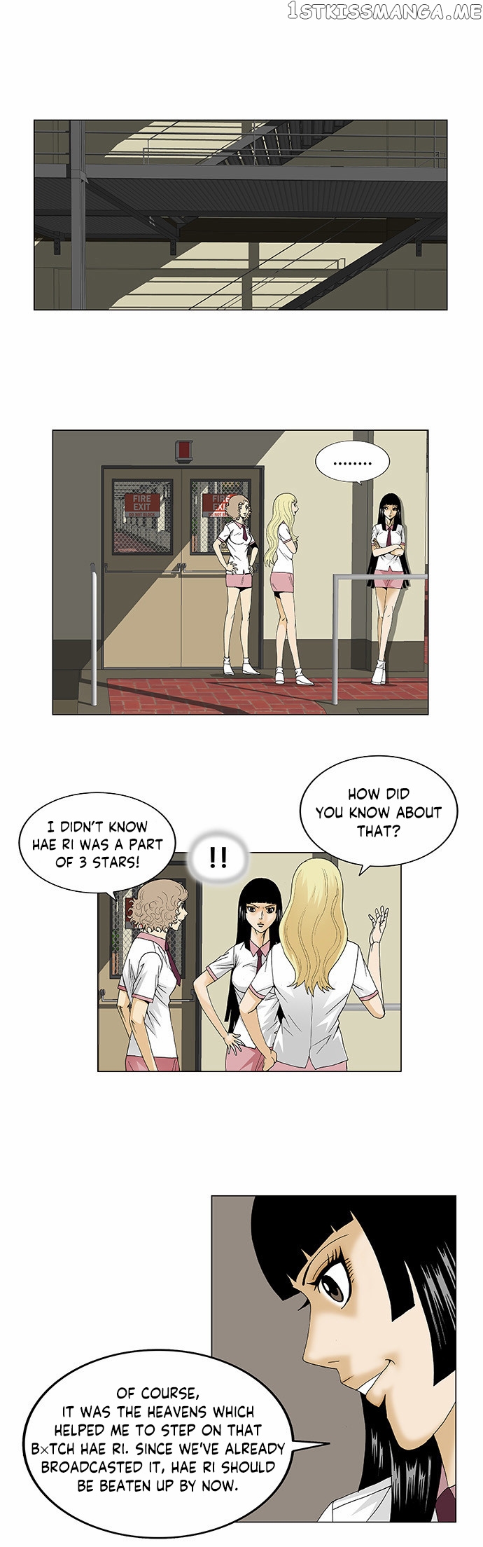 Ultimate Legend: Kang Hae Hyo chapter 106 - page 14