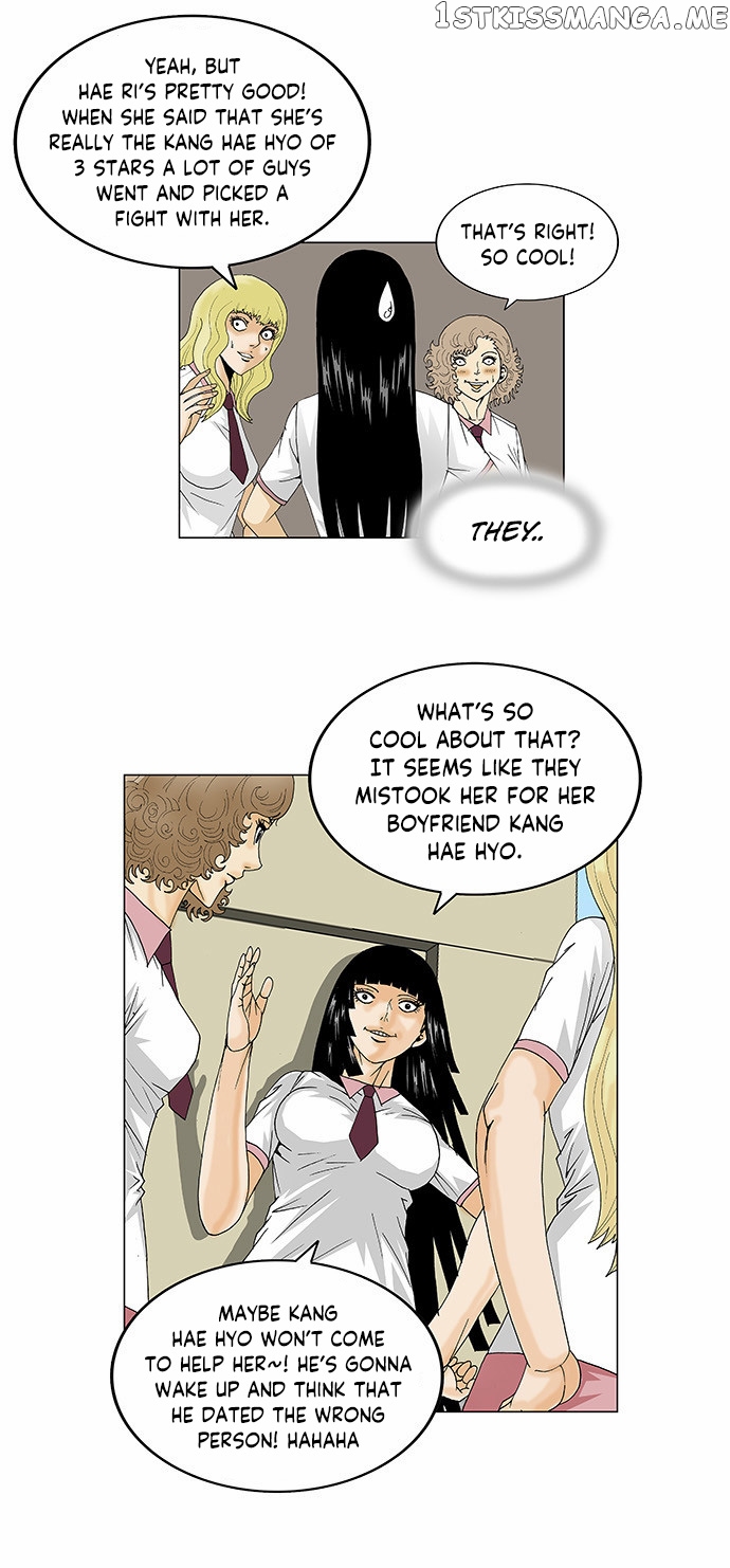 Ultimate Legend: Kang Hae Hyo chapter 106 - page 15