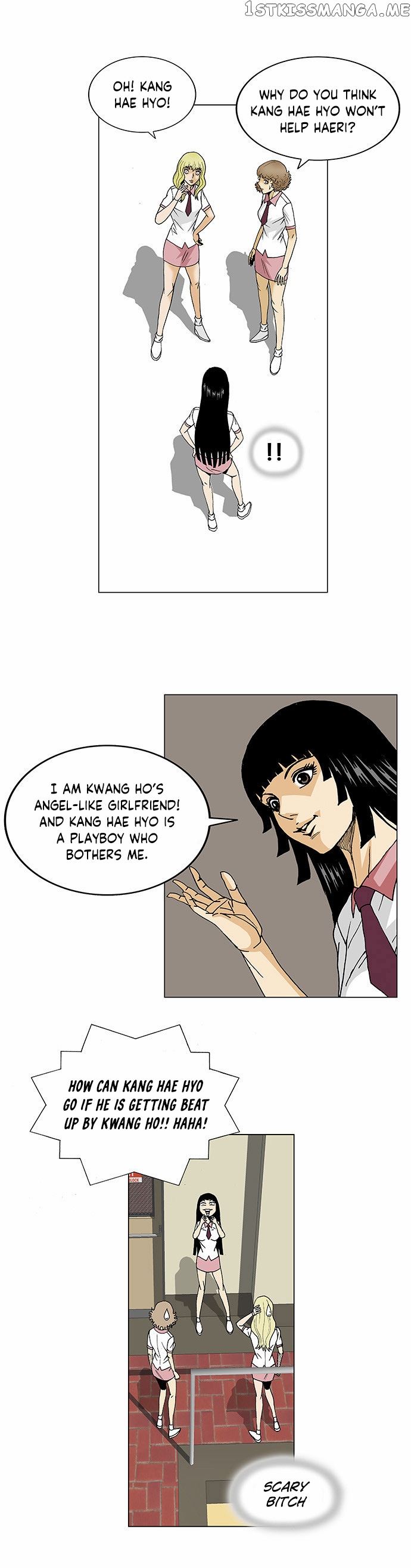Ultimate Legend: Kang Hae Hyo chapter 106 - page 16