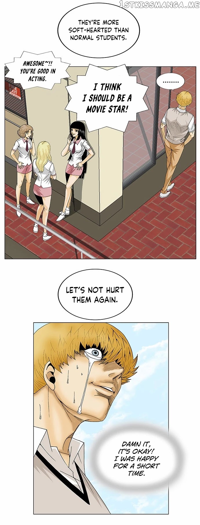 Ultimate Legend: Kang Hae Hyo chapter 106 - page 22