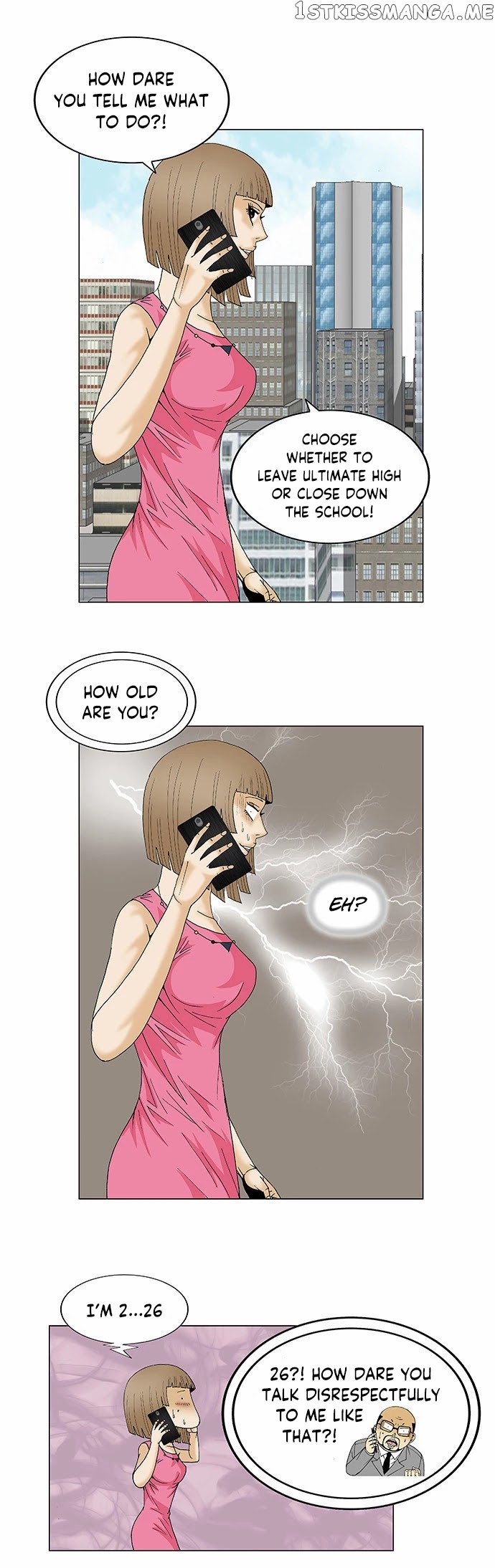 Ultimate Legend: Kang Hae Hyo chapter 106 - page 24