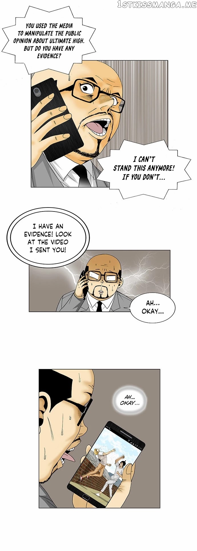 Ultimate Legend: Kang Hae Hyo chapter 106 - page 25