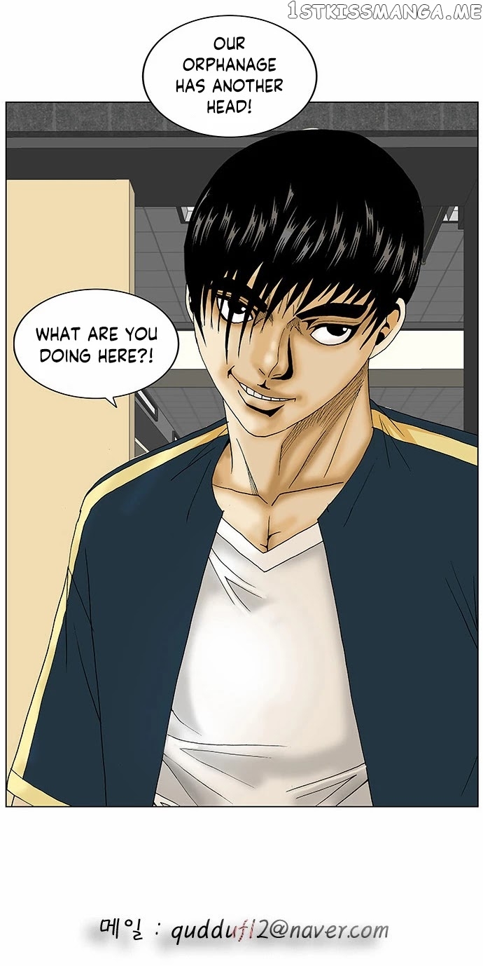 Ultimate Legend: Kang Hae Hyo chapter 106 - page 27