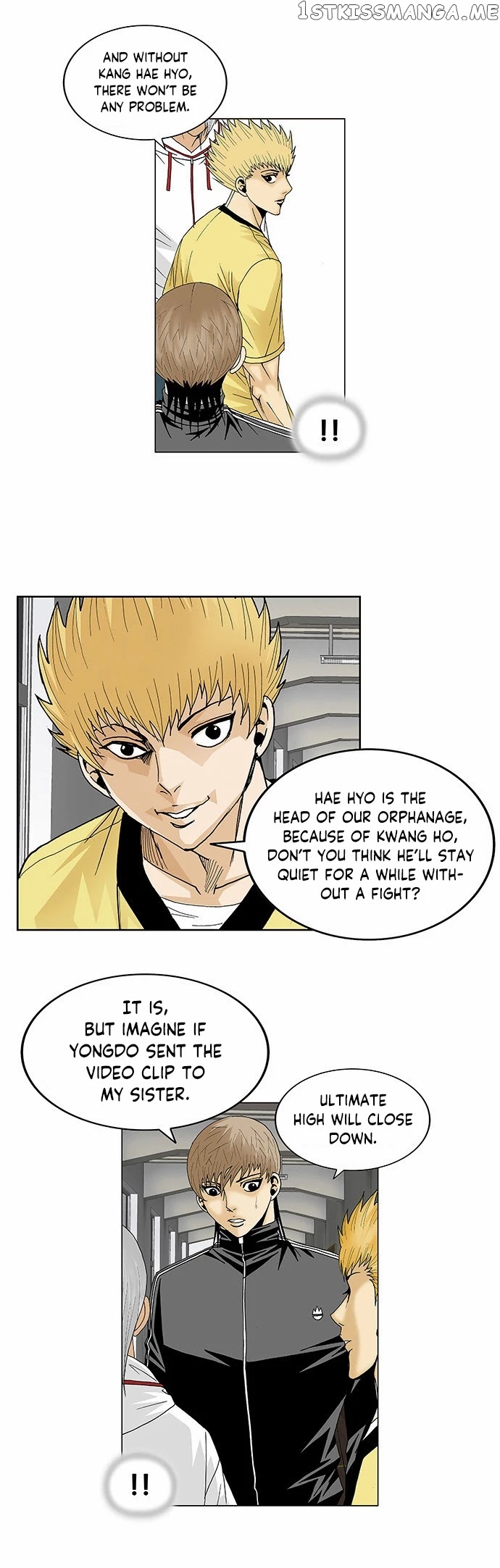 Ultimate Legend: Kang Hae Hyo chapter 106 - page 4