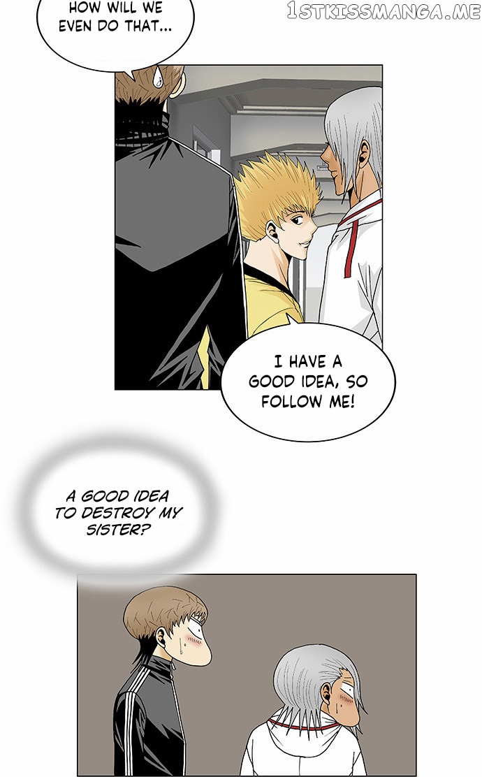 Ultimate Legend: Kang Hae Hyo chapter 106 - page 8