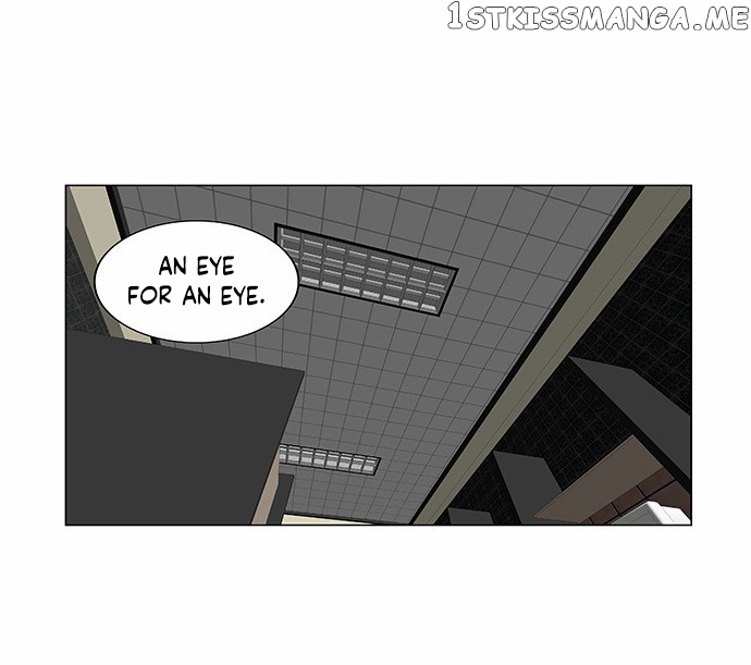 Ultimate Legend: Kang Hae Hyo chapter 106 - page 9