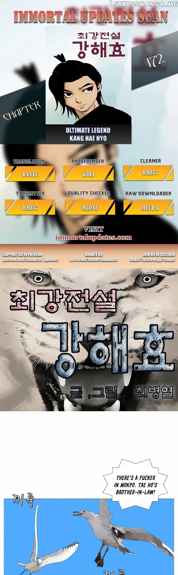 Ultimate Legend: Kang Hae Hyo chapter 172 - page 1