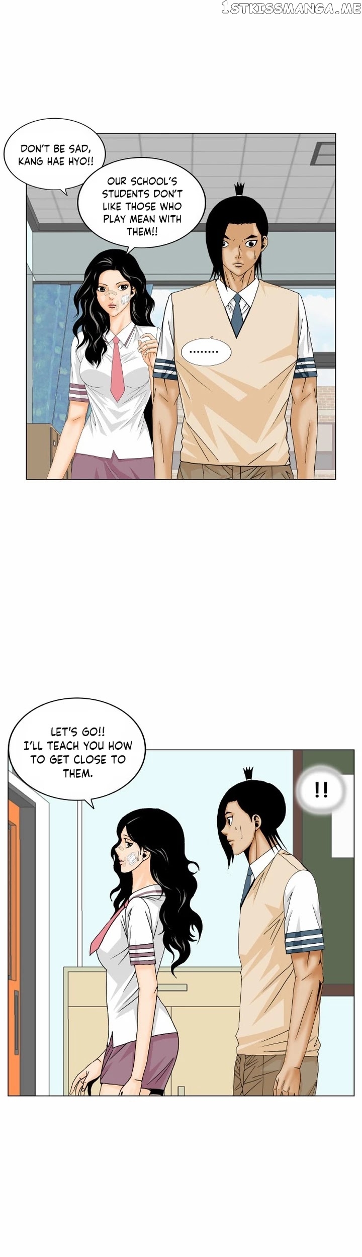 Ultimate Legend: Kang Hae Hyo chapter 172 - page 14