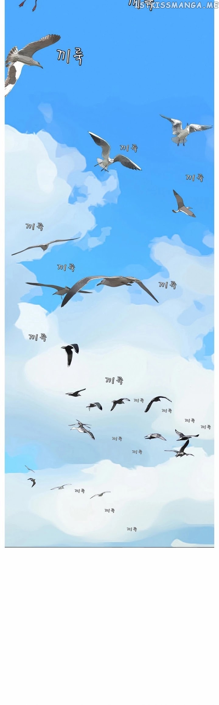 Ultimate Legend: Kang Hae Hyo chapter 172 - page 2