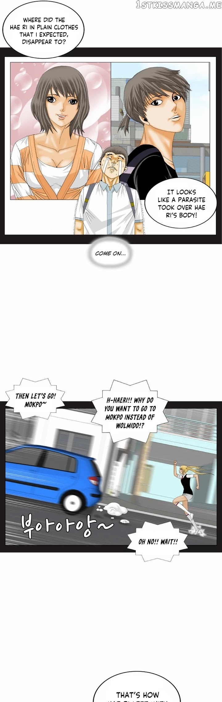 Ultimate Legend: Kang Hae Hyo chapter 172 - page 23