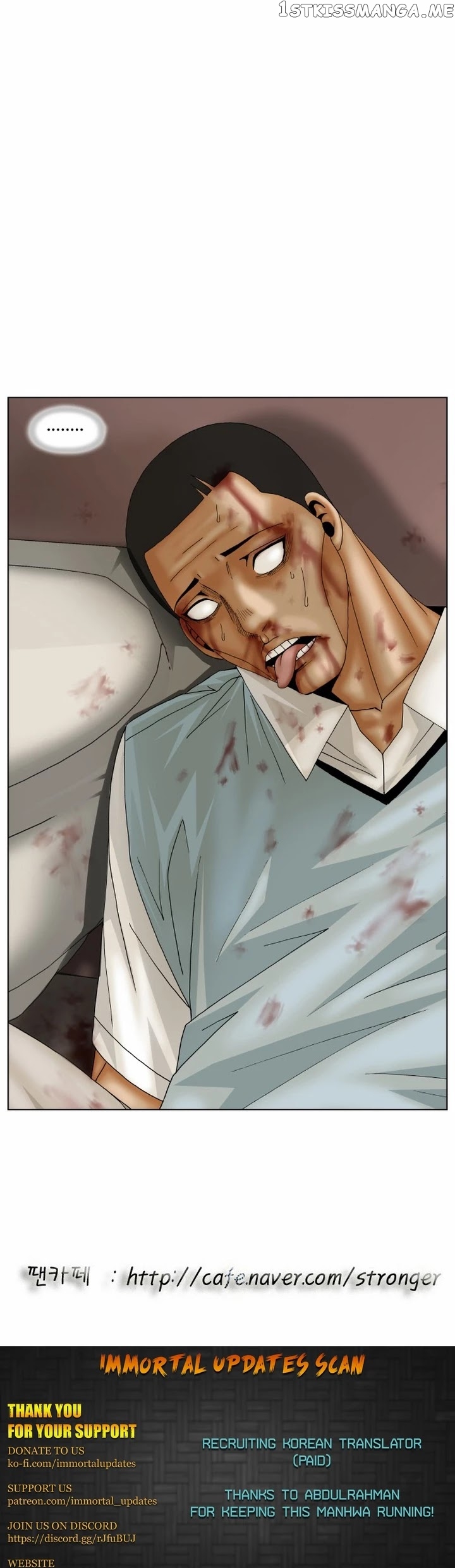 Ultimate Legend: Kang Hae Hyo chapter 172 - page 34