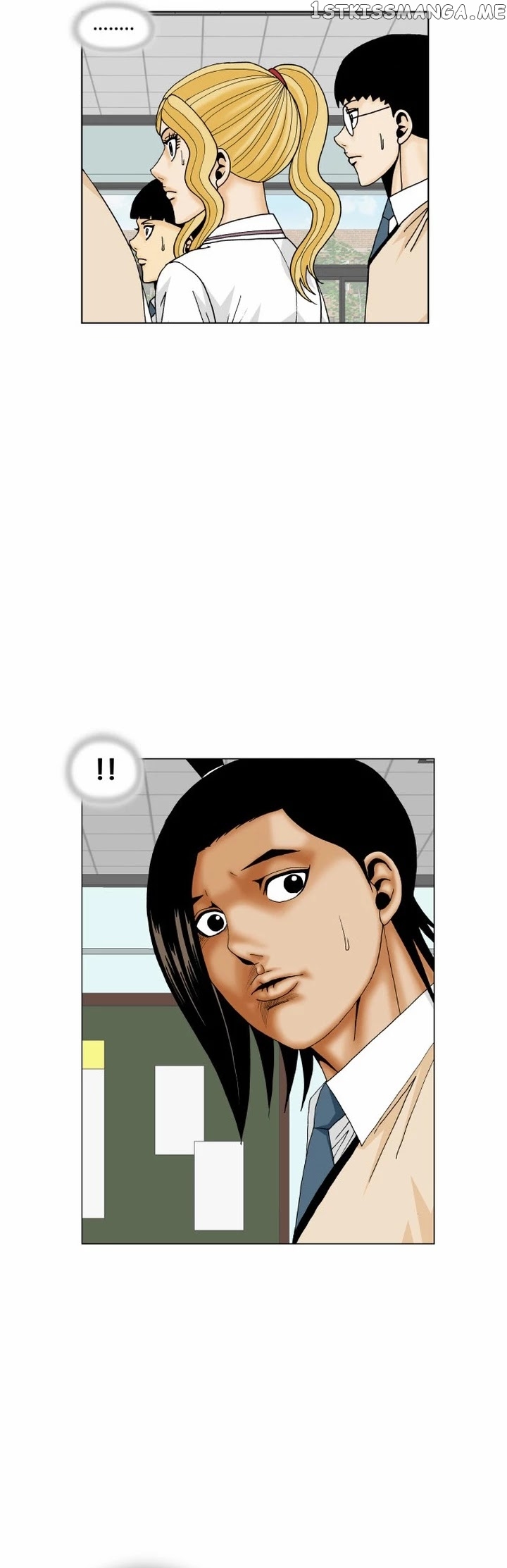 Ultimate Legend: Kang Hae Hyo chapter 172 - page 5