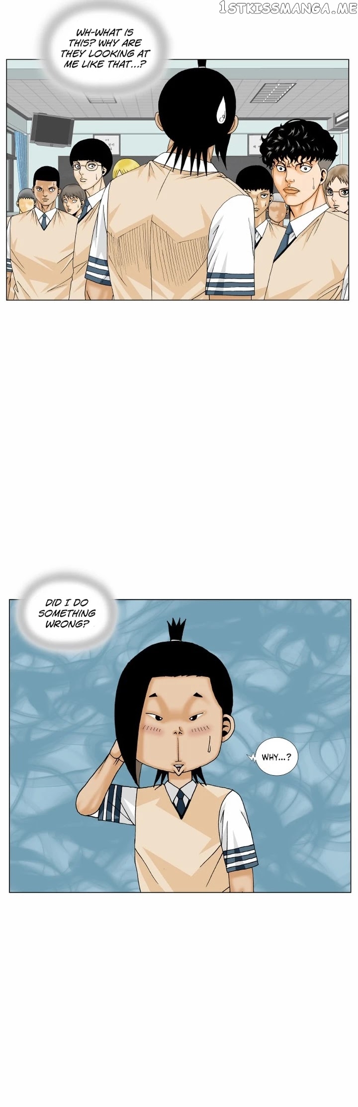 Ultimate Legend: Kang Hae Hyo chapter 172 - page 6
