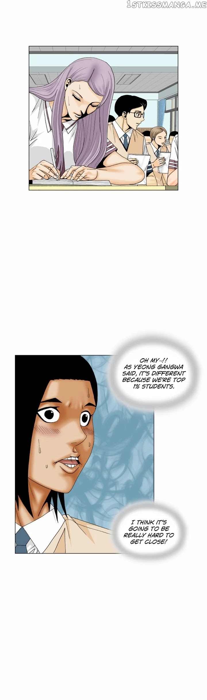 Ultimate Legend: Kang Hae Hyo chapter 172 - page 8