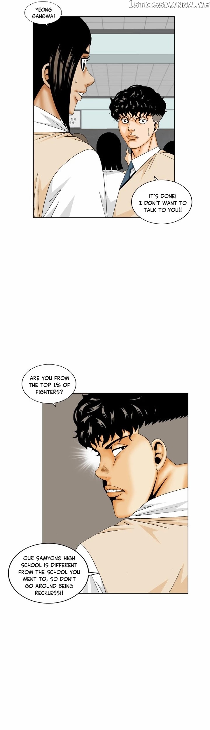 Ultimate Legend: Kang Hae Hyo chapter 172 - page 9