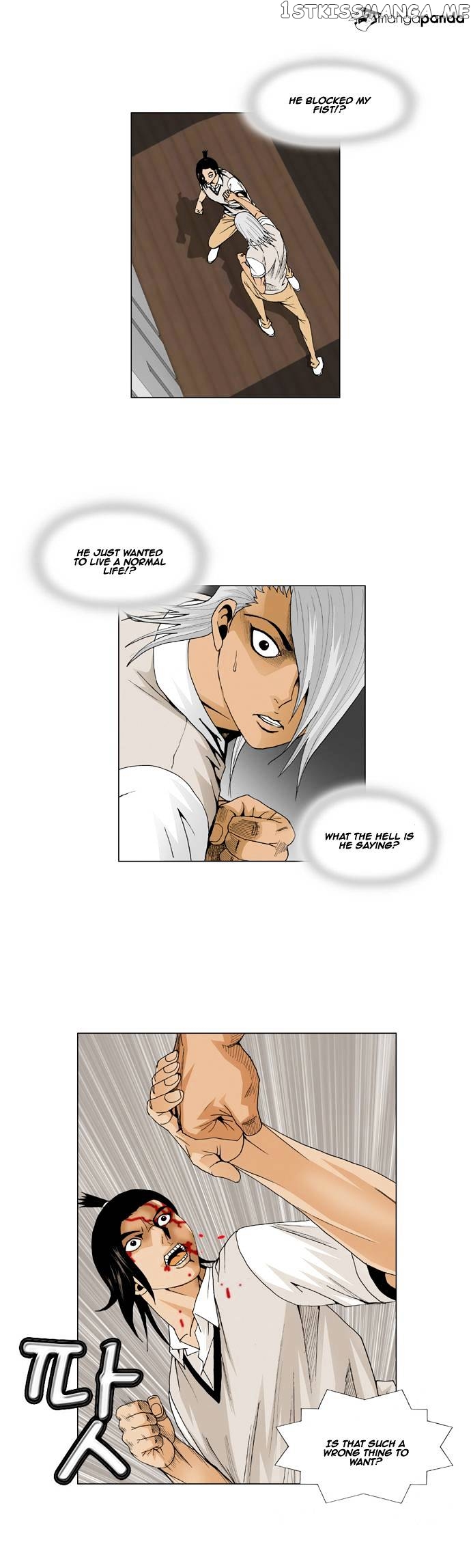 Ultimate Legend: Kang Hae Hyo chapter 54 - page 15