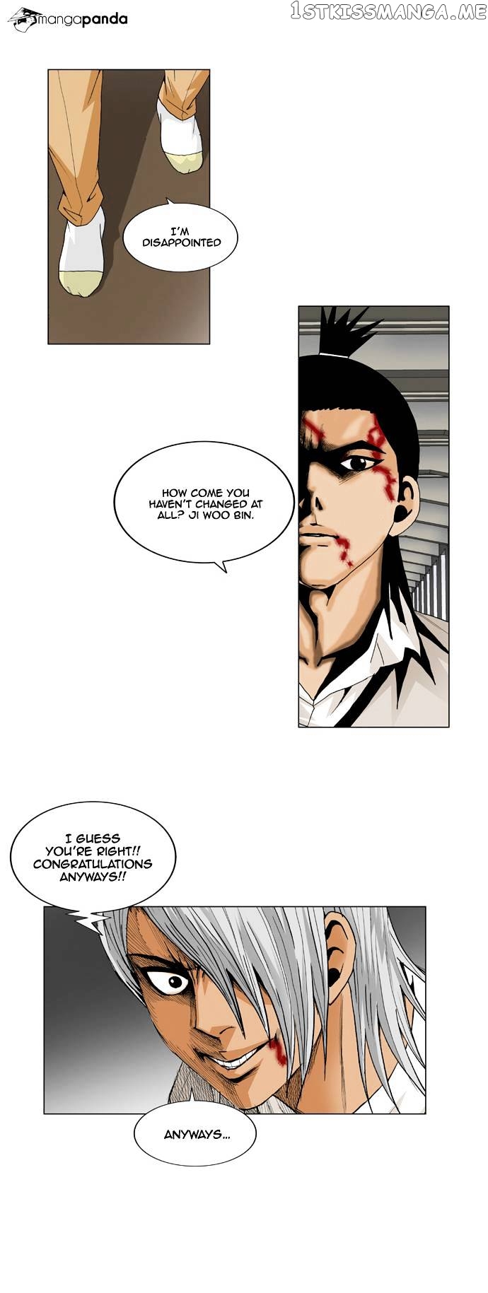 Ultimate Legend: Kang Hae Hyo chapter 54 - page 22