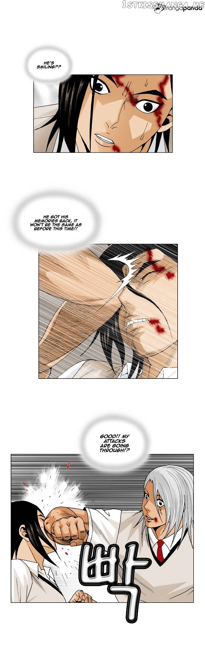 Ultimate Legend: Kang Hae Hyo chapter 54 - page 24