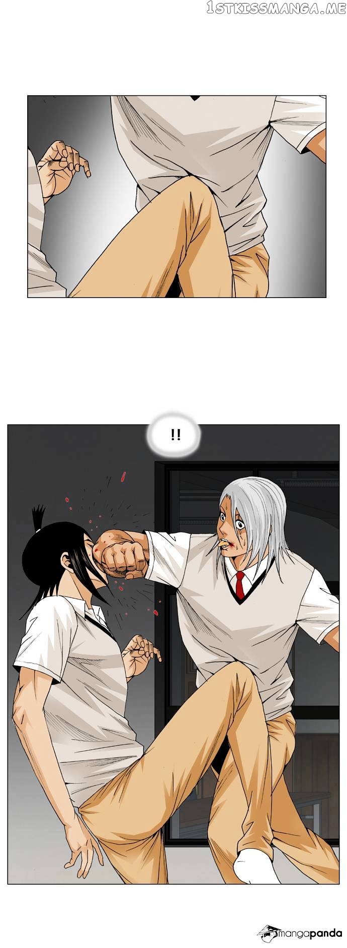 Ultimate Legend: Kang Hae Hyo chapter 54 - page 25