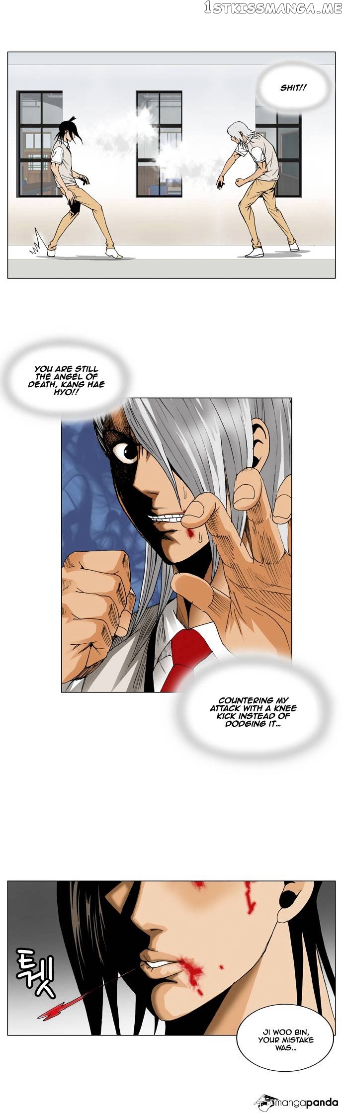 Ultimate Legend: Kang Hae Hyo chapter 54 - page 26