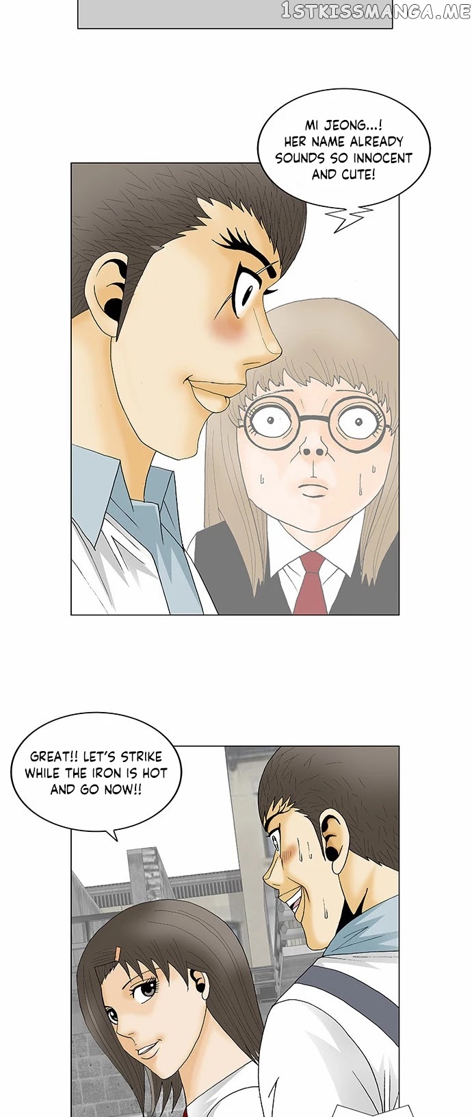 Ultimate Legend: Kang Hae Hyo chapter 128 - page 16