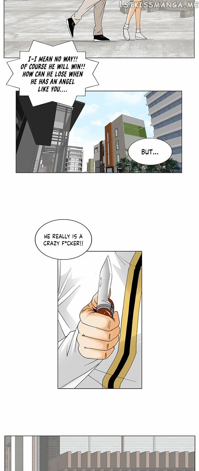 Ultimate Legend: Kang Hae Hyo chapter 128 - page 18