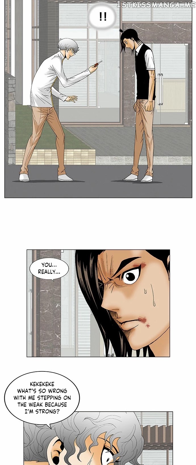Ultimate Legend: Kang Hae Hyo chapter 128 - page 19