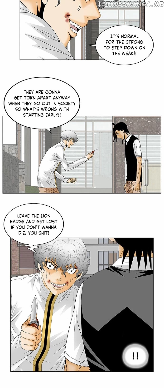 Ultimate Legend: Kang Hae Hyo chapter 128 - page 20