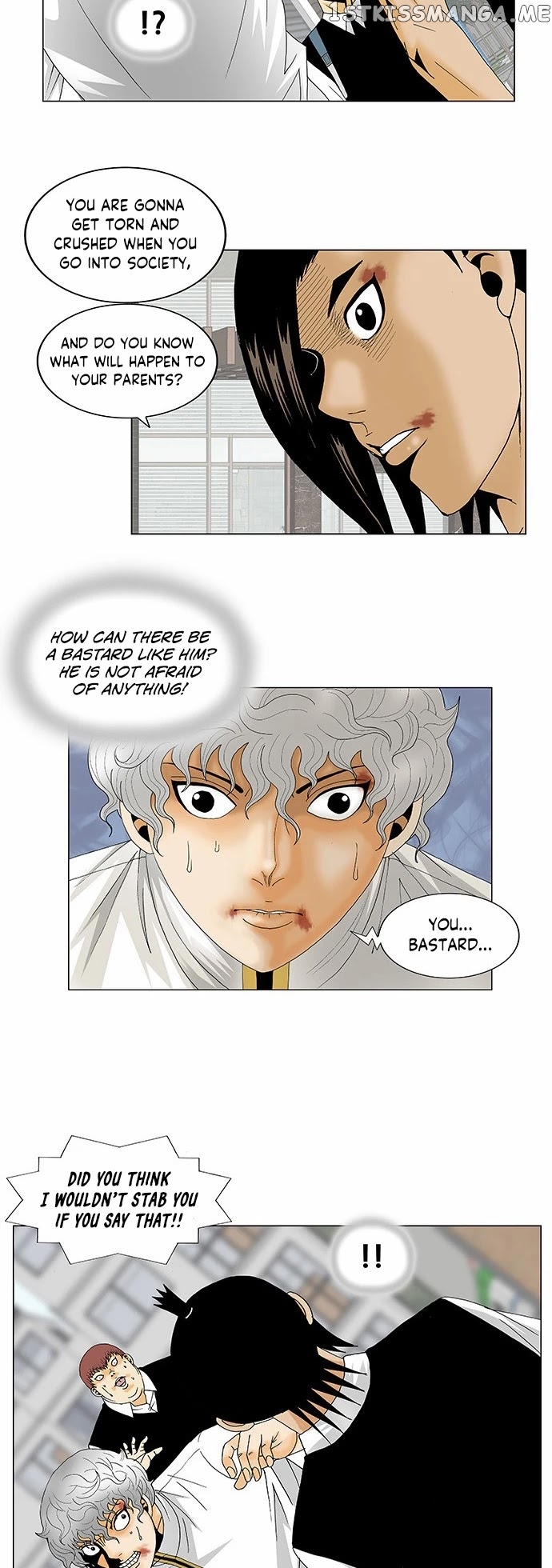 Ultimate Legend: Kang Hae Hyo chapter 128 - page 23