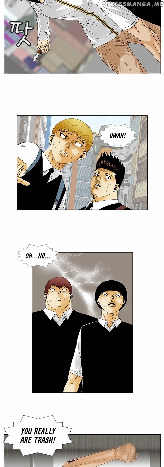 Ultimate Legend: Kang Hae Hyo chapter 128 - page 24