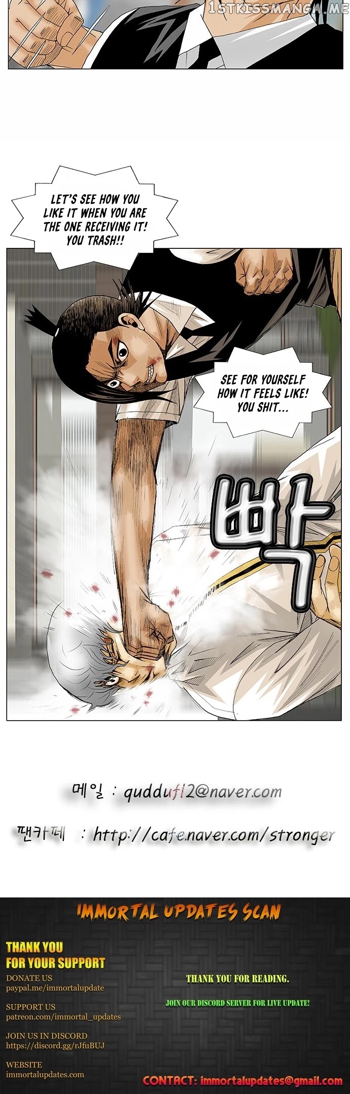 Ultimate Legend: Kang Hae Hyo chapter 128 - page 26