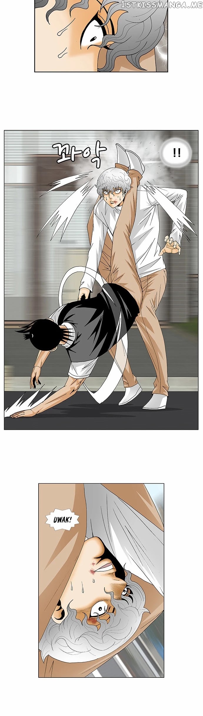 Ultimate Legend: Kang Hae Hyo chapter 128 - page 4
