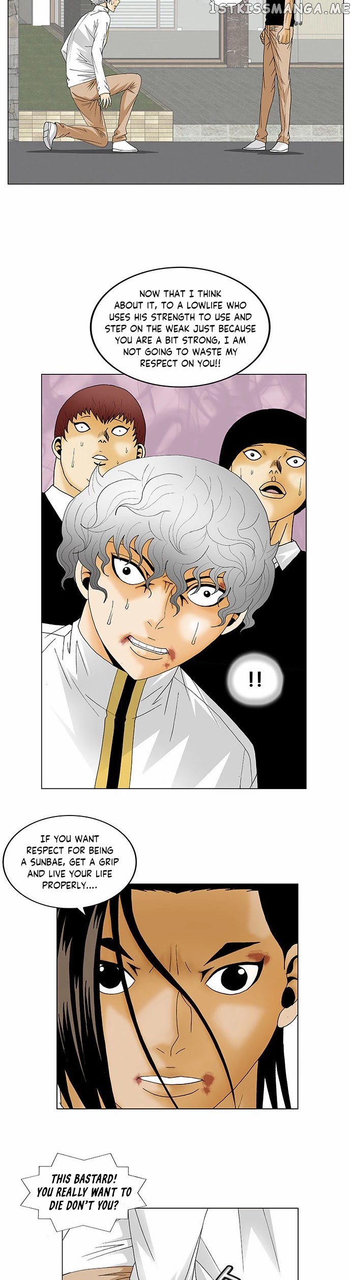 Ultimate Legend: Kang Hae Hyo chapter 128 - page 7