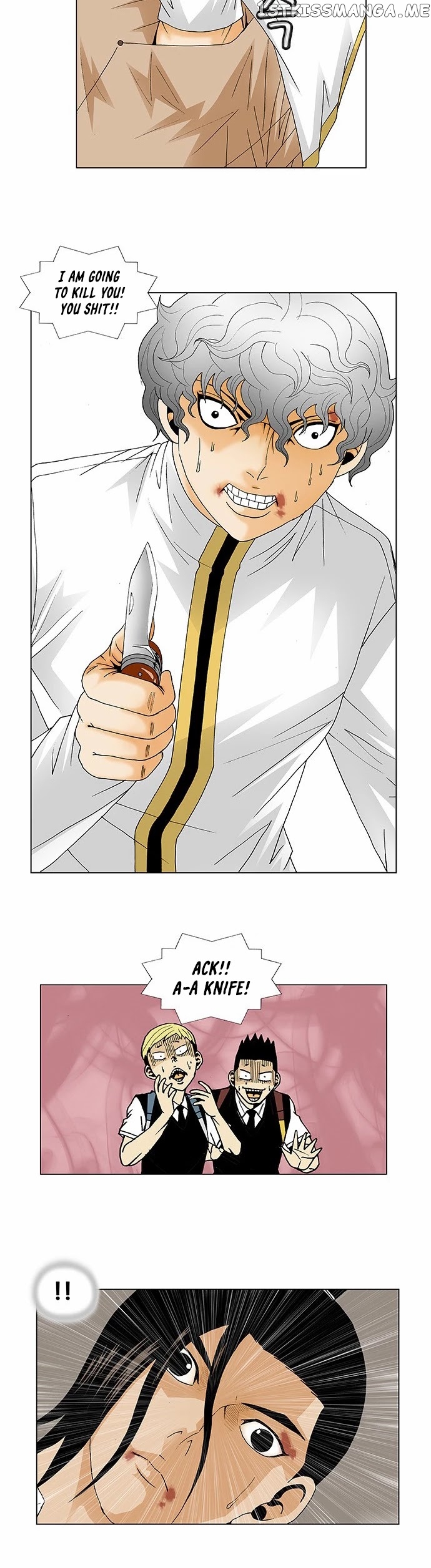 Ultimate Legend: Kang Hae Hyo chapter 128 - page 8