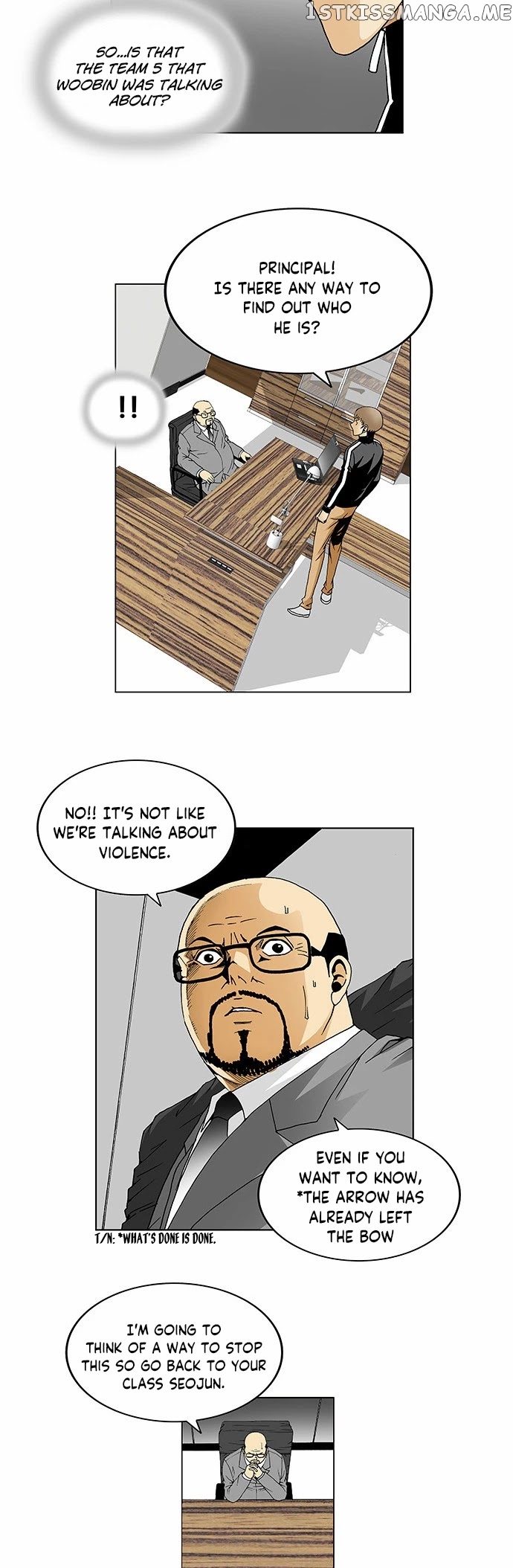 Ultimate Legend: Kang Hae Hyo chapter 107 - page 17