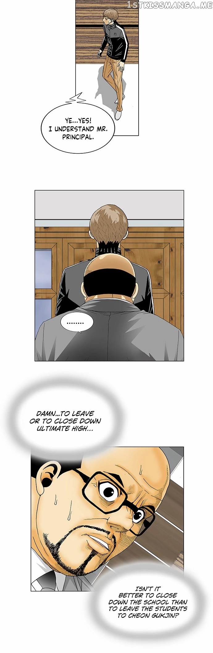 Ultimate Legend: Kang Hae Hyo chapter 107 - page 18