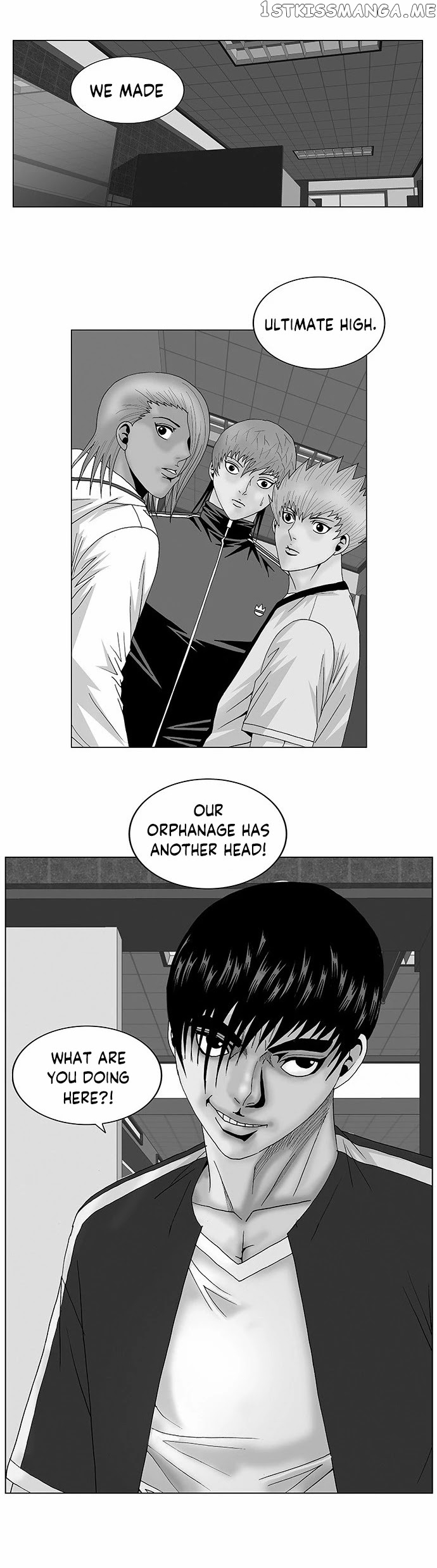 Ultimate Legend: Kang Hae Hyo chapter 107 - page 2