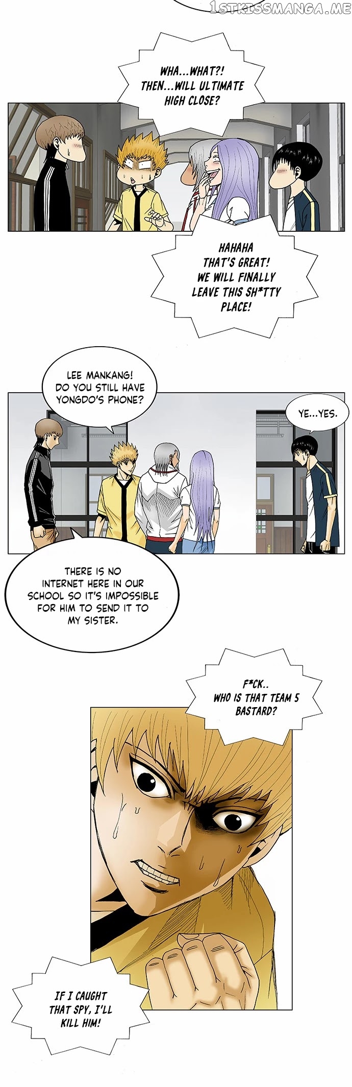Ultimate Legend: Kang Hae Hyo chapter 107 - page 20